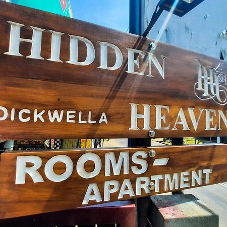 迪克韦勒Hidden Heaven公寓 外观 照片